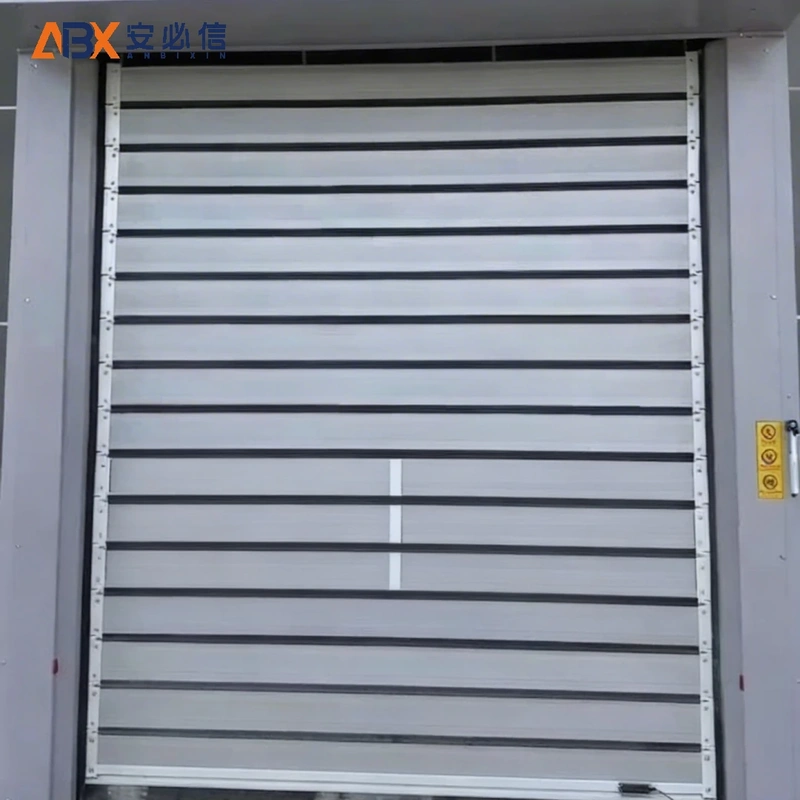 抚顺市雷达高速门